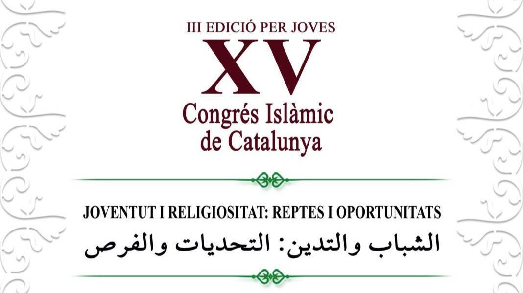 Demandan a la Generalitat que retire su apoyo al Congreso Islámico de Cataluña tras la intervención de dos investigados por islamismo radical