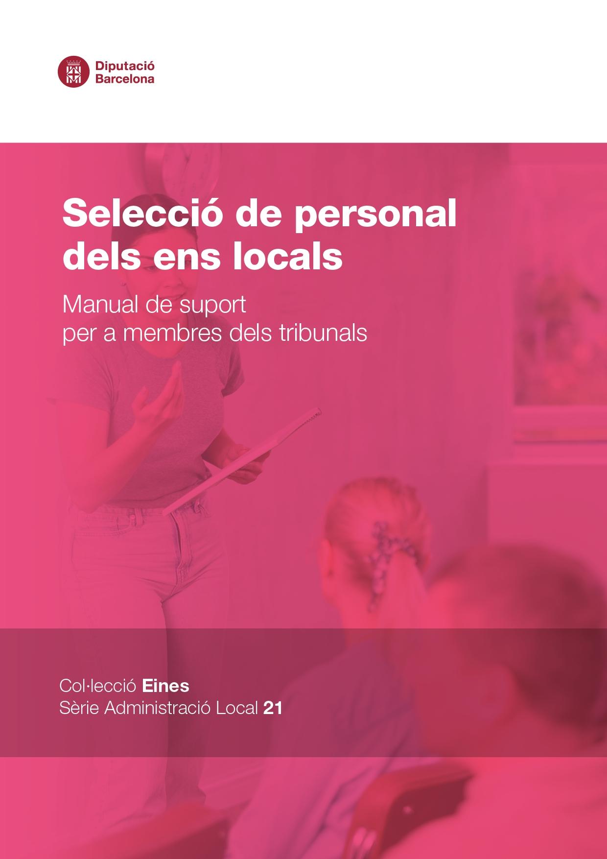 Manual esencial de la Diputació de Barcelona para optimizar los tribunales de selección de personal en gobiernos locales